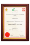 National Convention on Quality & Productivity – Gold Award (2018)